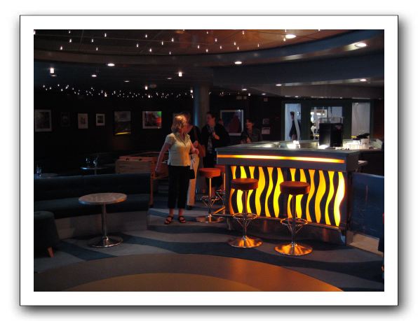 Fuel bar