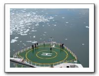 Approaching Hubbard Glacier